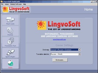 LingvoSoft FlashCards French <-> Russian for Windo 1.5.10 screenshot